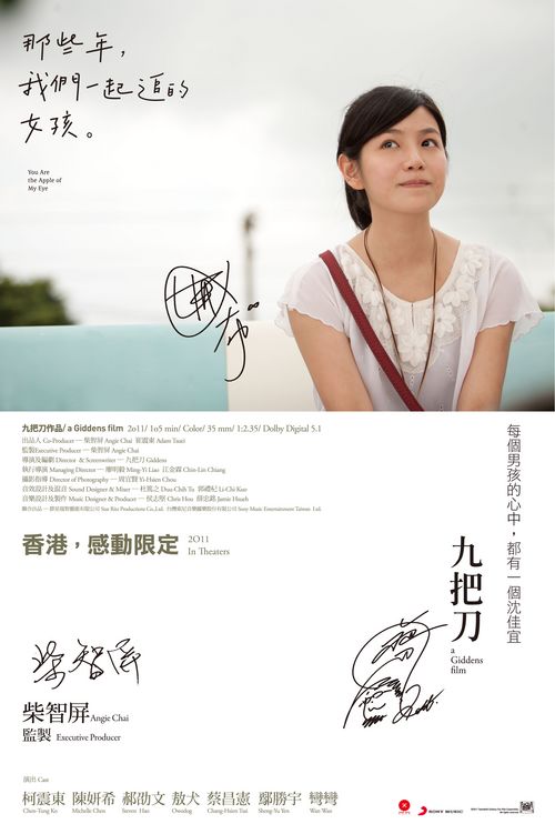 怎么买假的韩国培材大学文凭