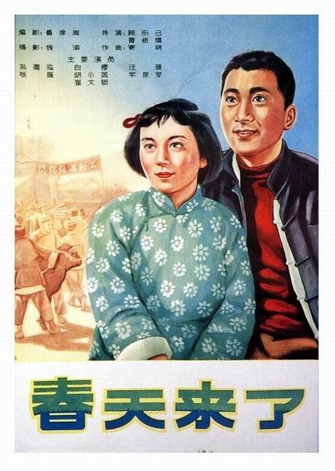 怎么办假吉斯通学院文凭毕业证